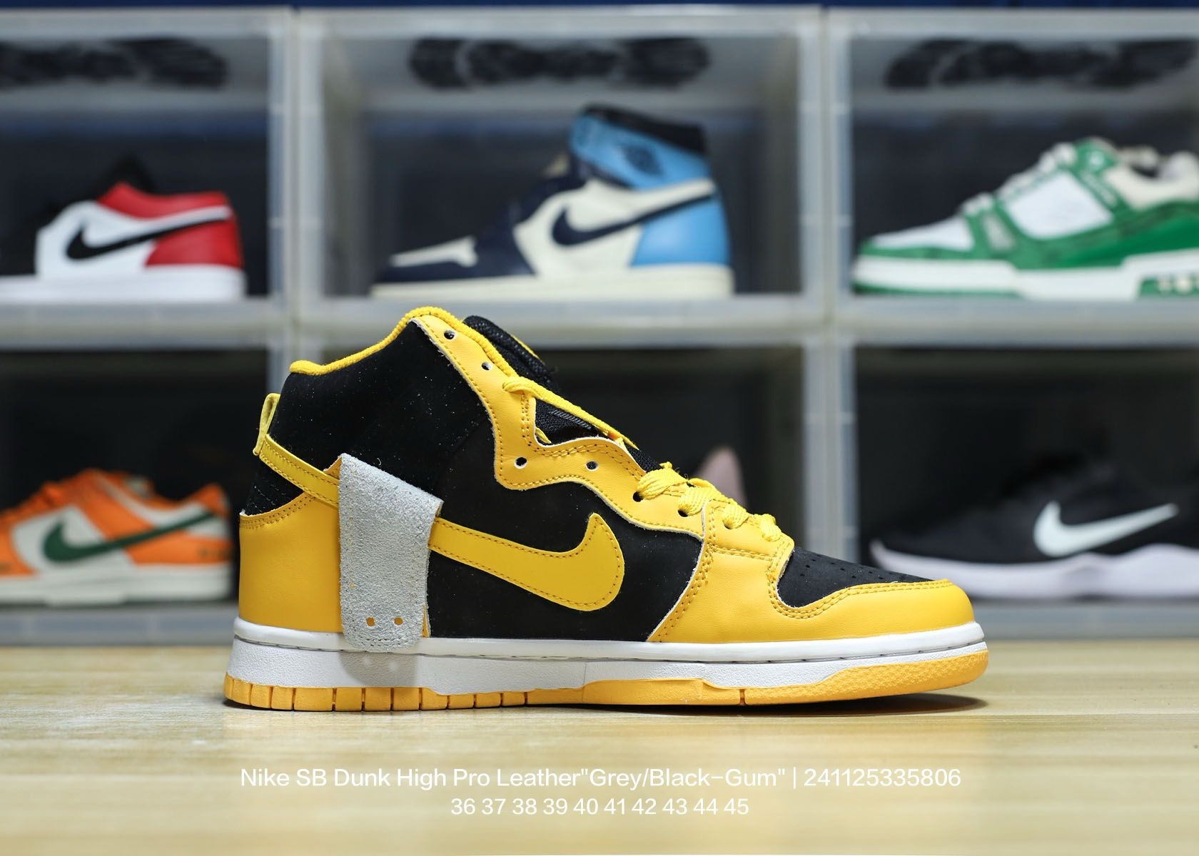 Nike Dunk High