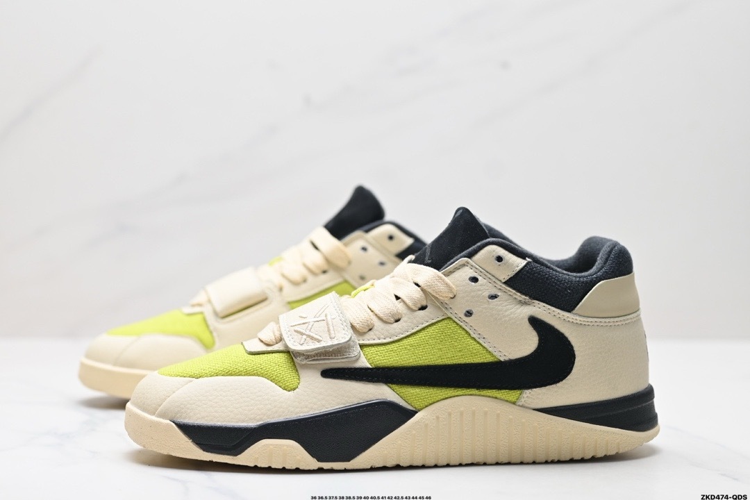 Nike Jumpman Jack