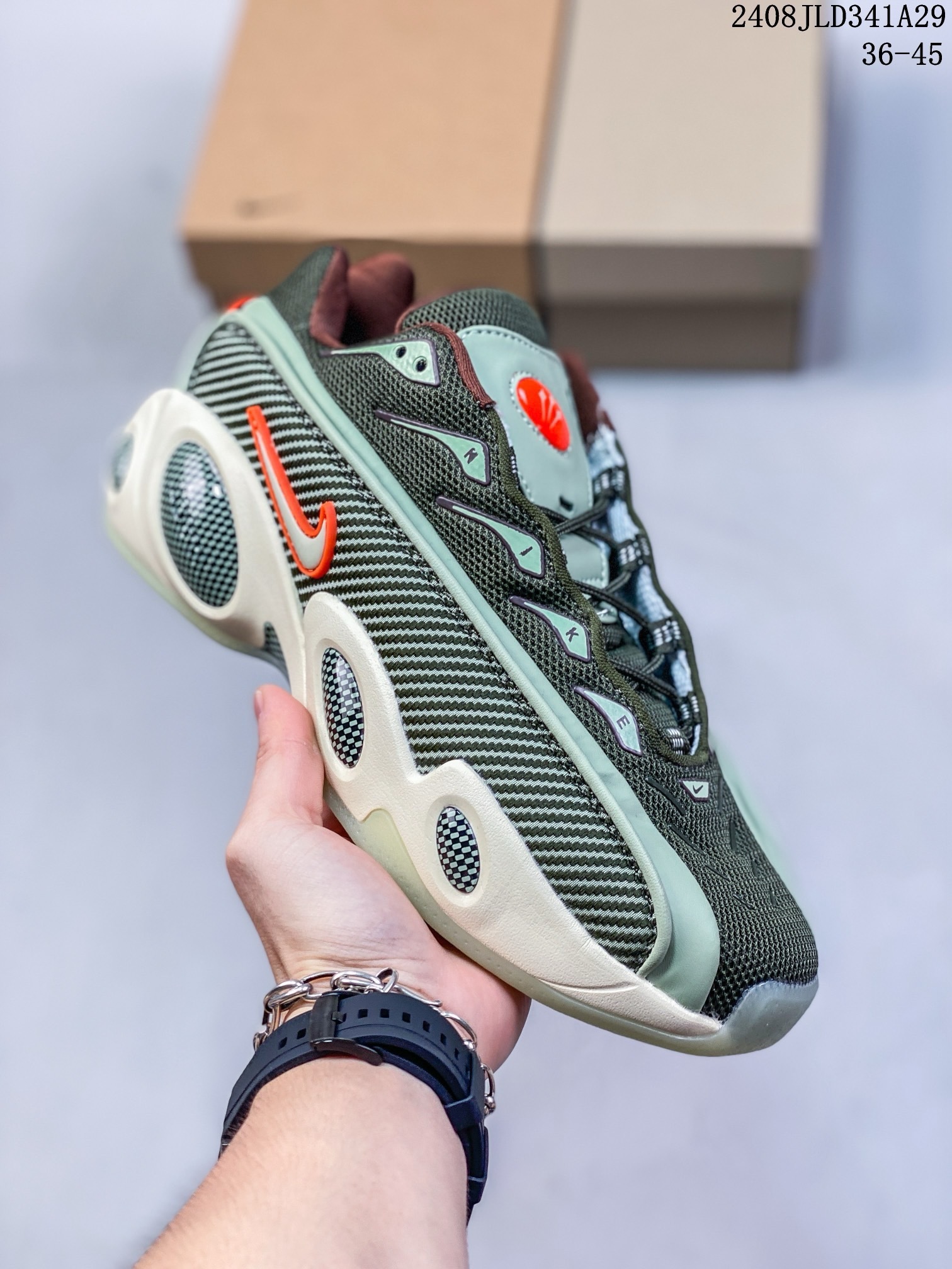 Nike Hot Step