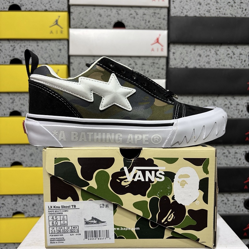 Vans Skool Black White Star