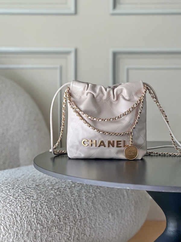 Chanel Drawstring Logo Bag Beige