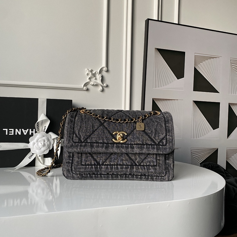 Chanel Croc Embossed Flap Bag Black