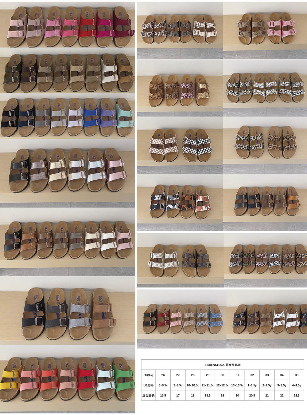 UGG Kids Birken-Style Two-Strap Sandals Suede Series