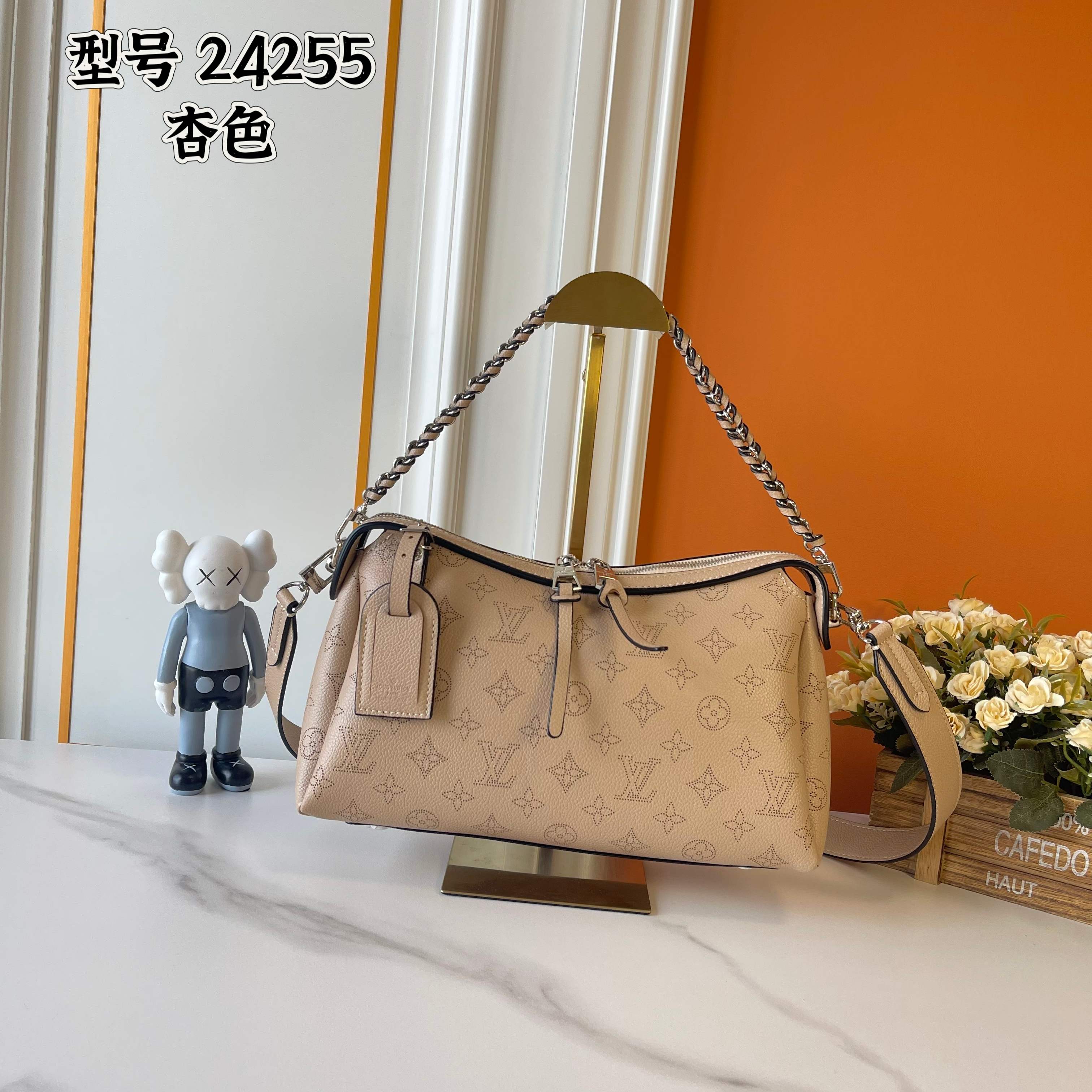LV Mahina Hand It All chain shoulder bag