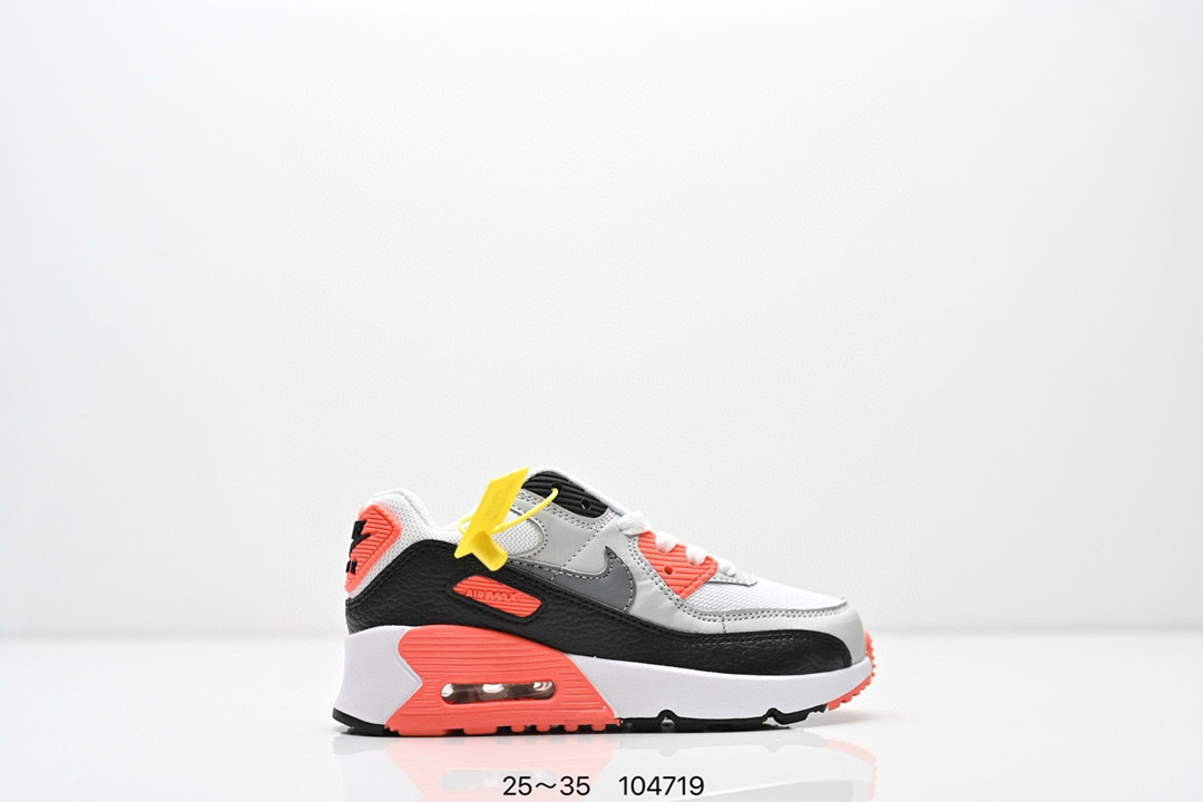Kids Max90