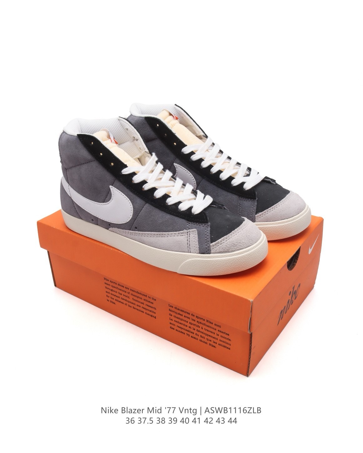 Blazer Mid