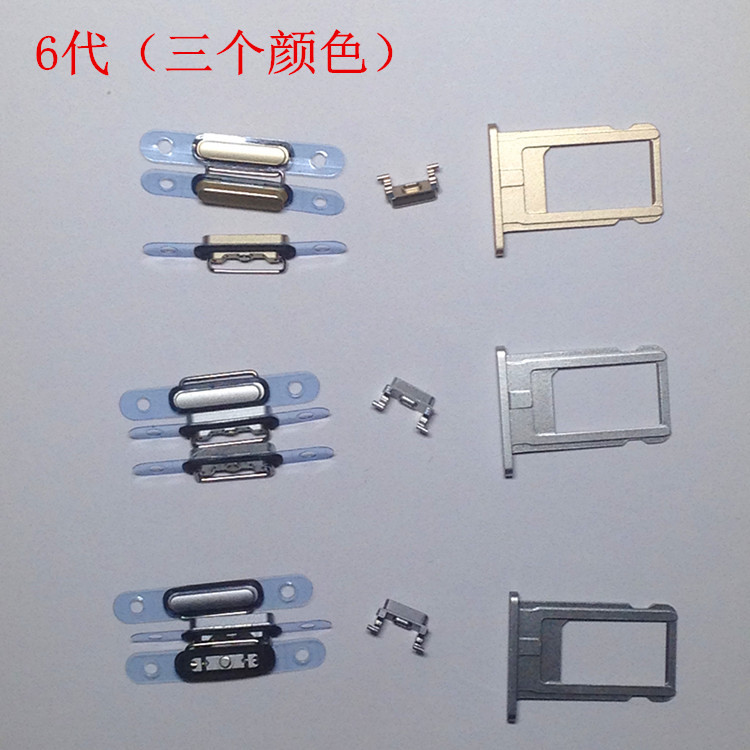 iPhone 6 Repair Component Premium - back view
