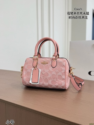 Coach Rowan Satchel in Signature Jacquard Fabric