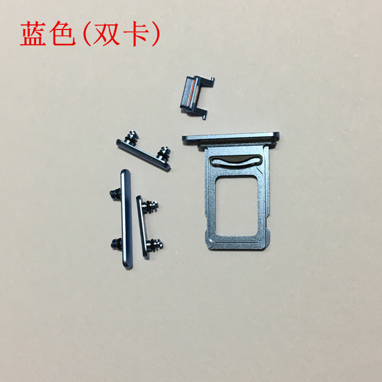 iPhone XR Repair Component Multi-Color - back view