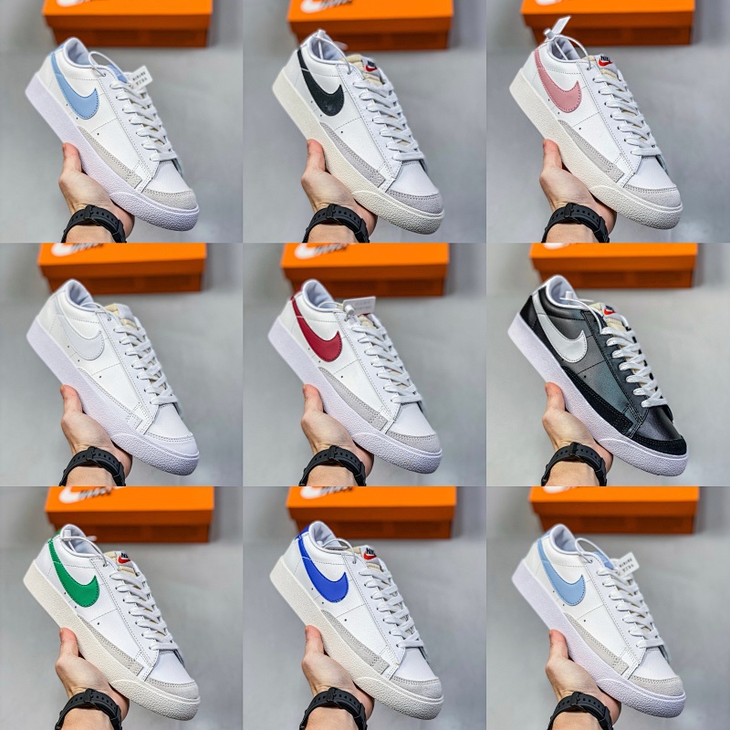 Blazer Low
