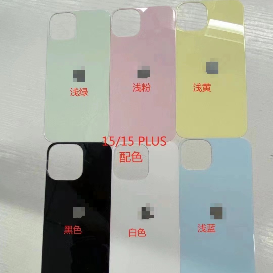 iPhone 14 Rear Housing Shockproof - back view