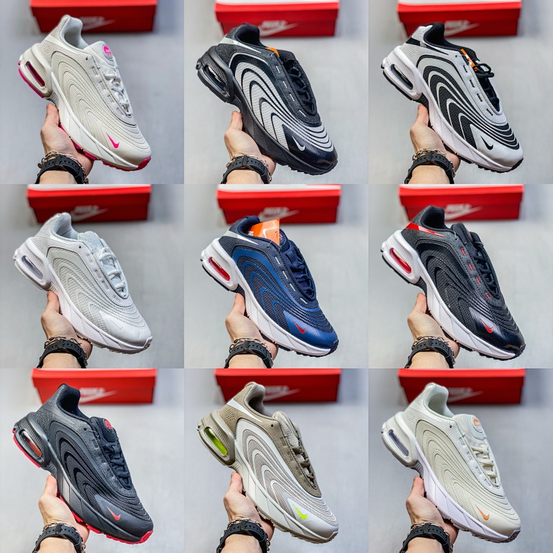 Air Max Fire 1