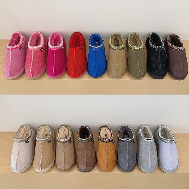 UGG Kids Collaboration Series Ethnic Pattern