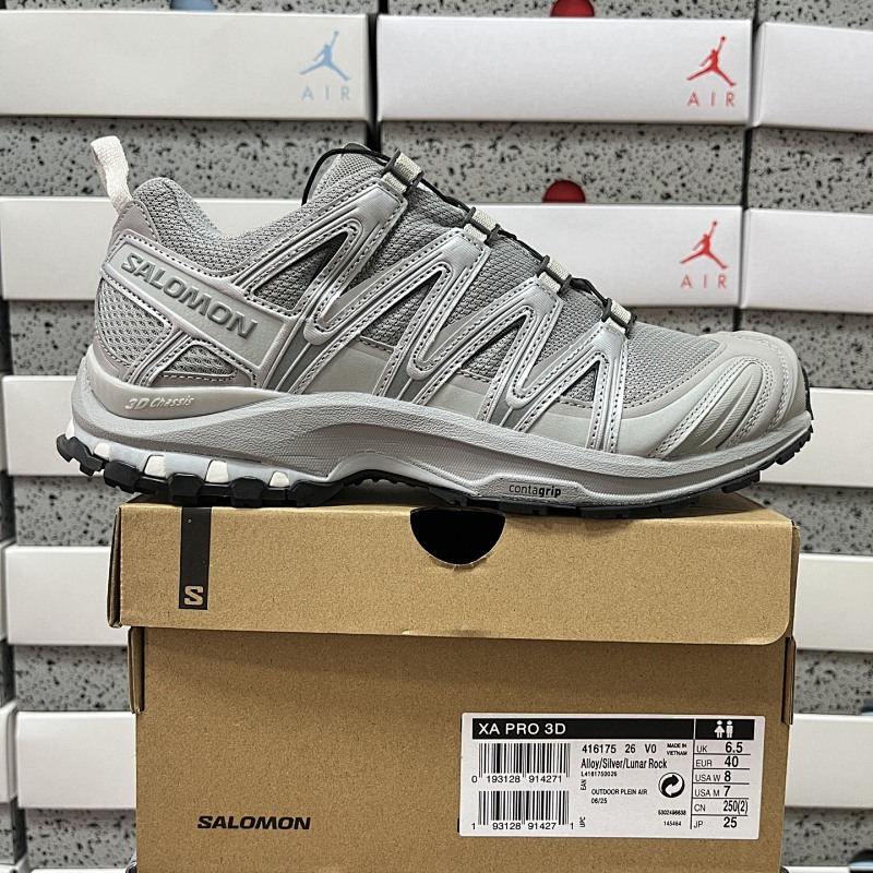 Salomon XA PRO 3D Alloy Gray Edition B Sneakers