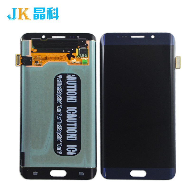 Screen Assembly LCD / OLED Screen LCD - back view