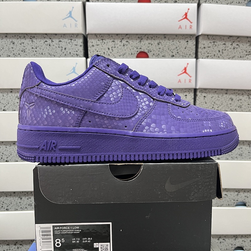 Nike Air Force 1