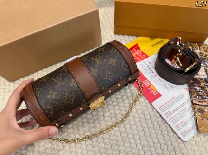 Louis Vuitton Papillon Trunk