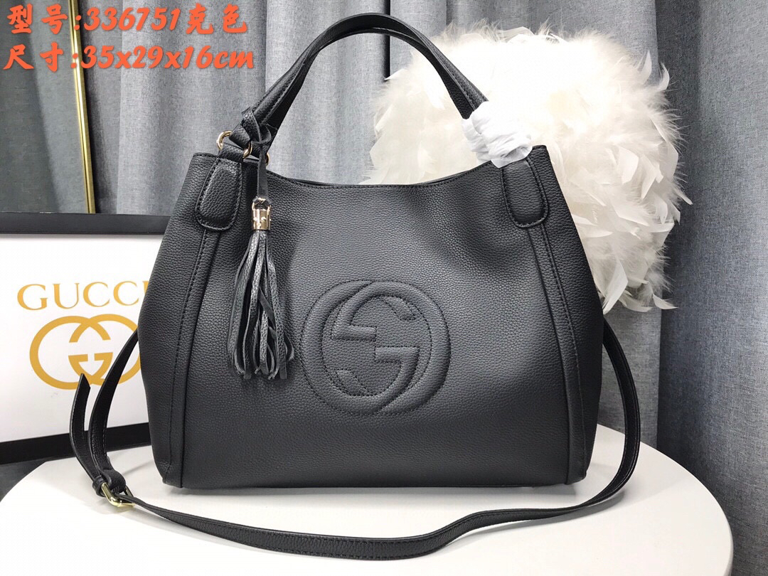 Gucci Soho Leather 2-Way Shoulder Bag