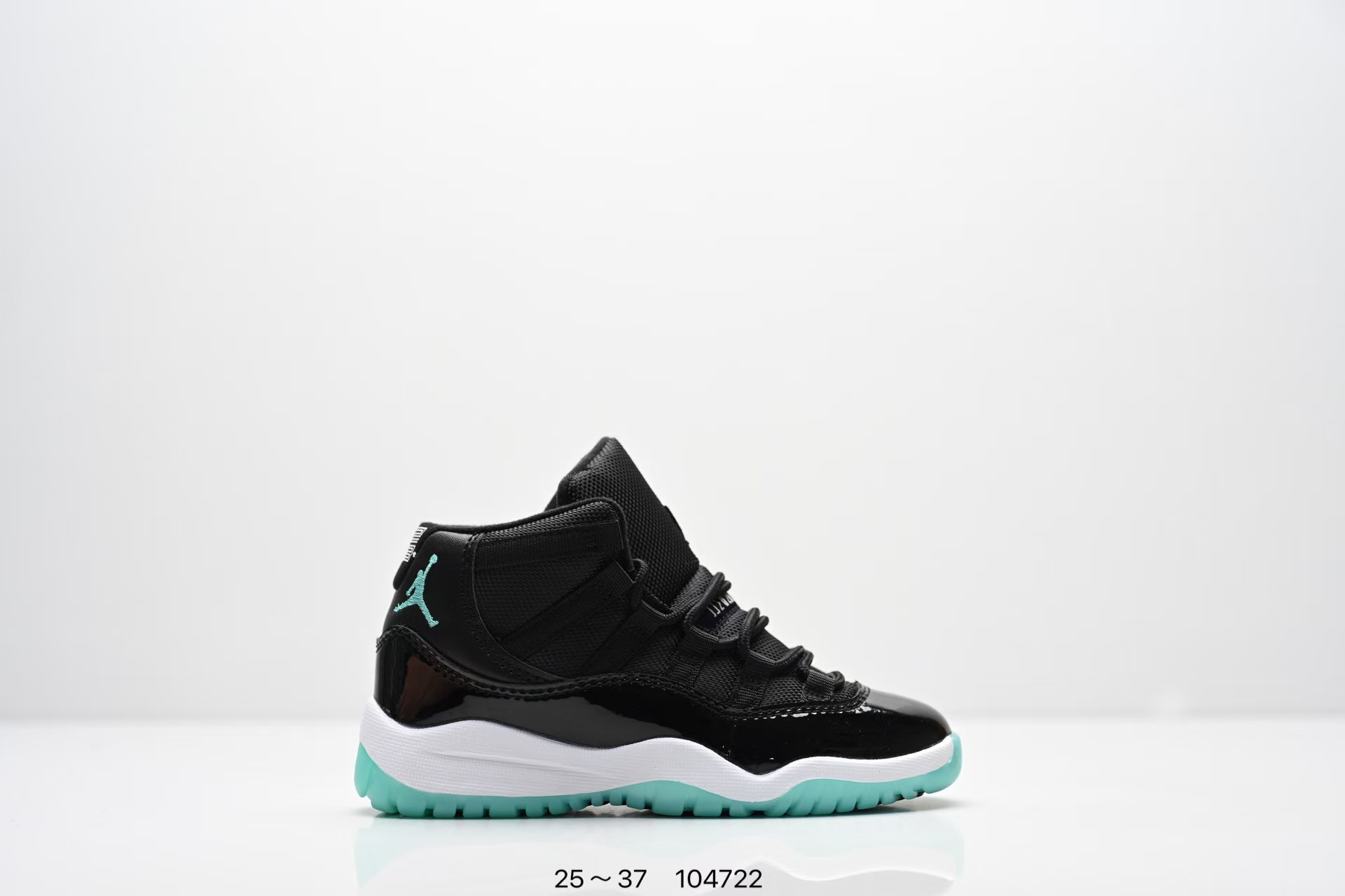 Kids Aj11