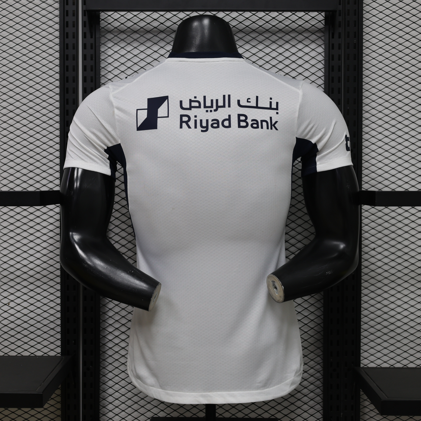 Al-Hilal Away Jersey Player Version 26/27