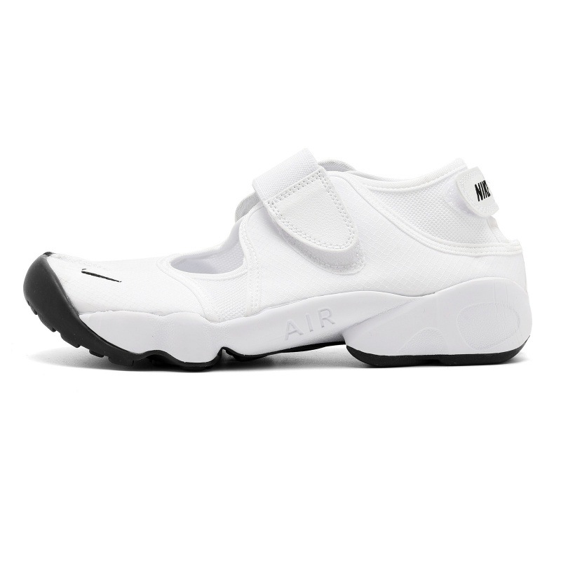 Nike-Air Rift