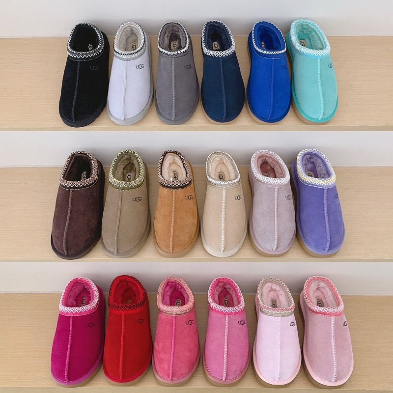 UGG Kids Ethnic Pattern Low Sole