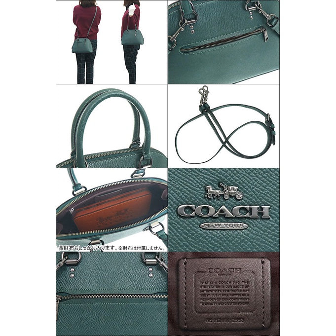 COAthtCH Classic handbags