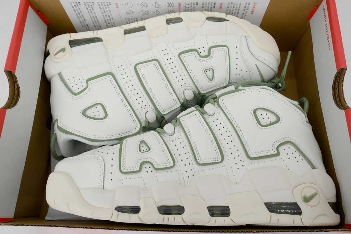 Nike Air More Uptempo Oil Green FQ8211-100