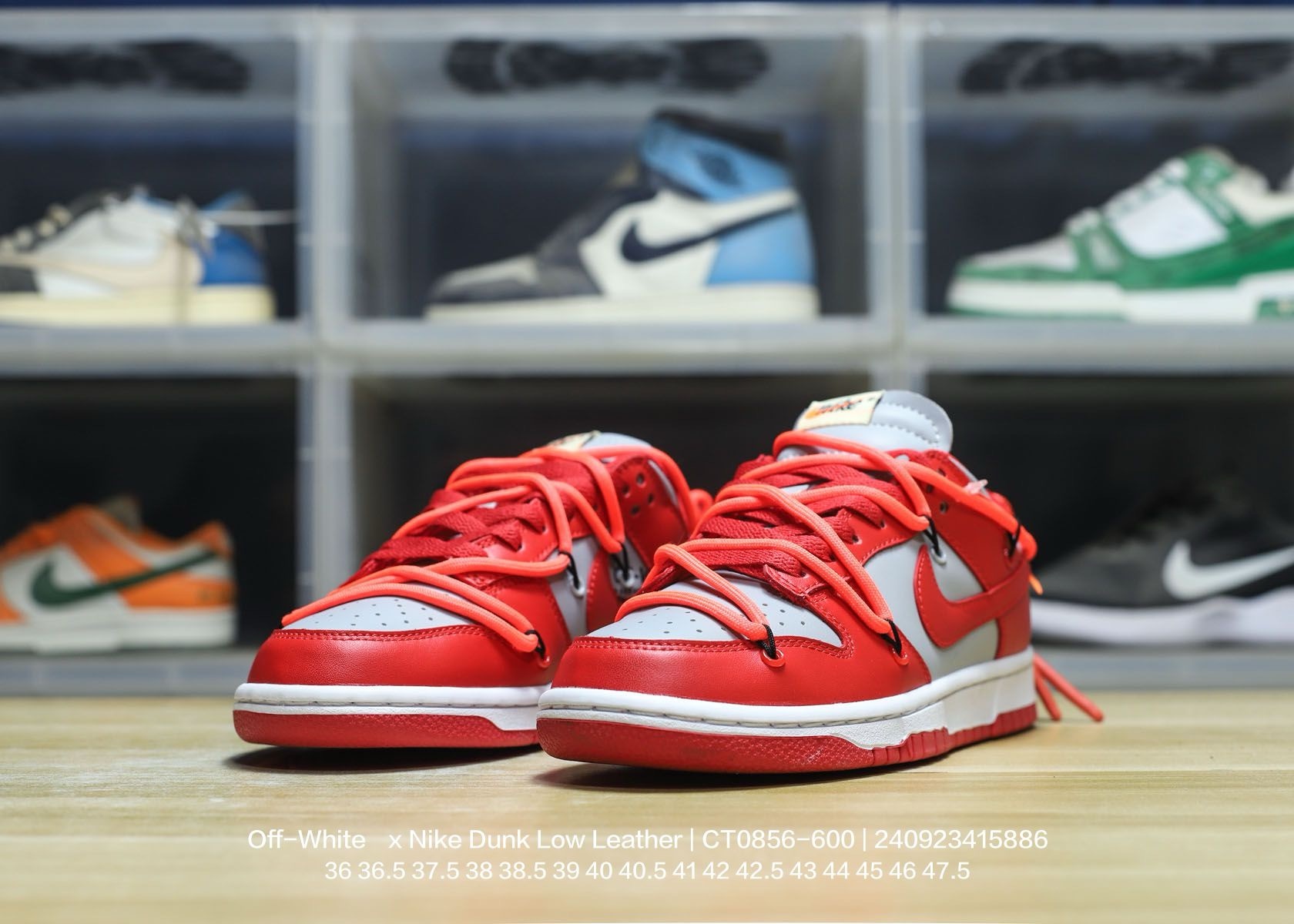 Nike Dunk Low Collection