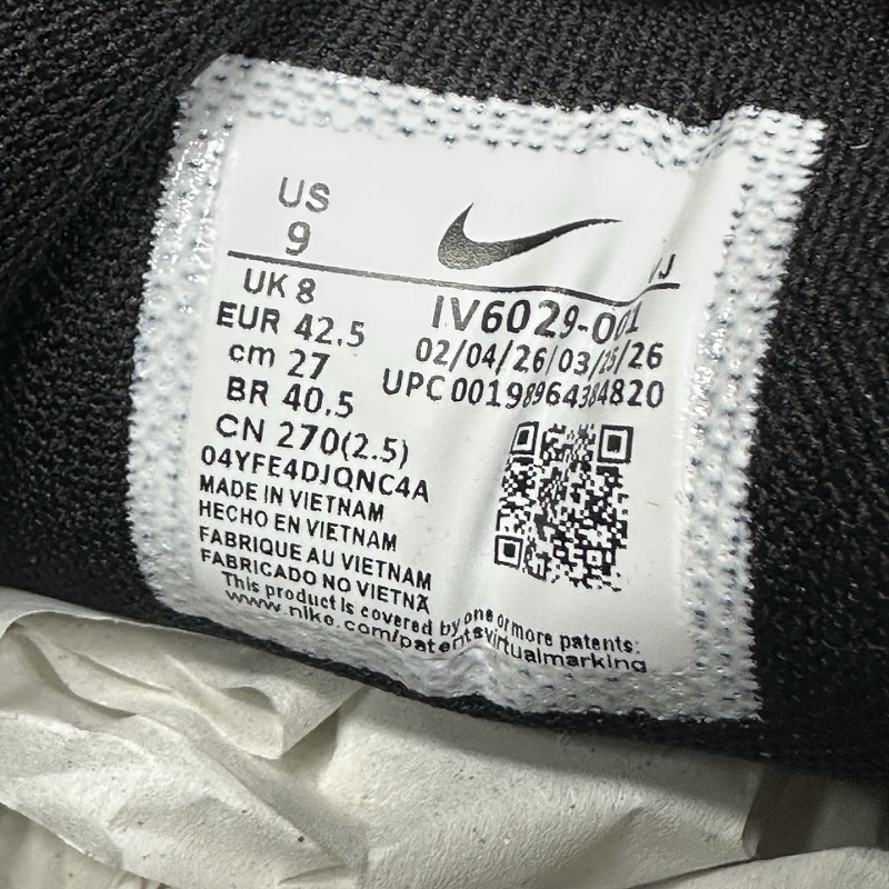 Nike P-6000