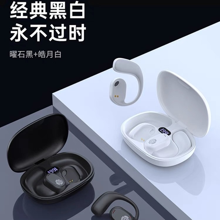 Bone Conduction Earphones Bluetooth Earphone - back view