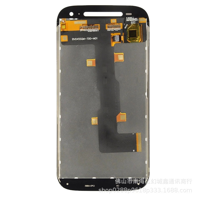 Moto E 2 LCD / OLED Screen LCD - back view