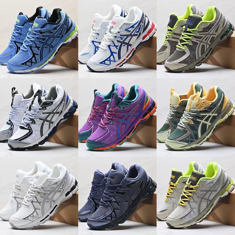 ASICS Gel-Kayano 20