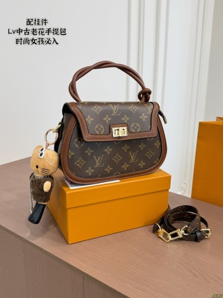 Louis Vuitton Tilsitt Handbag, Monogram & Monogram Reverse Canvas