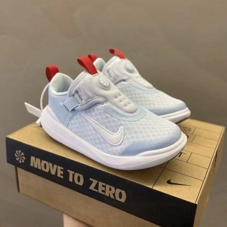 Kids E-Series 1.0