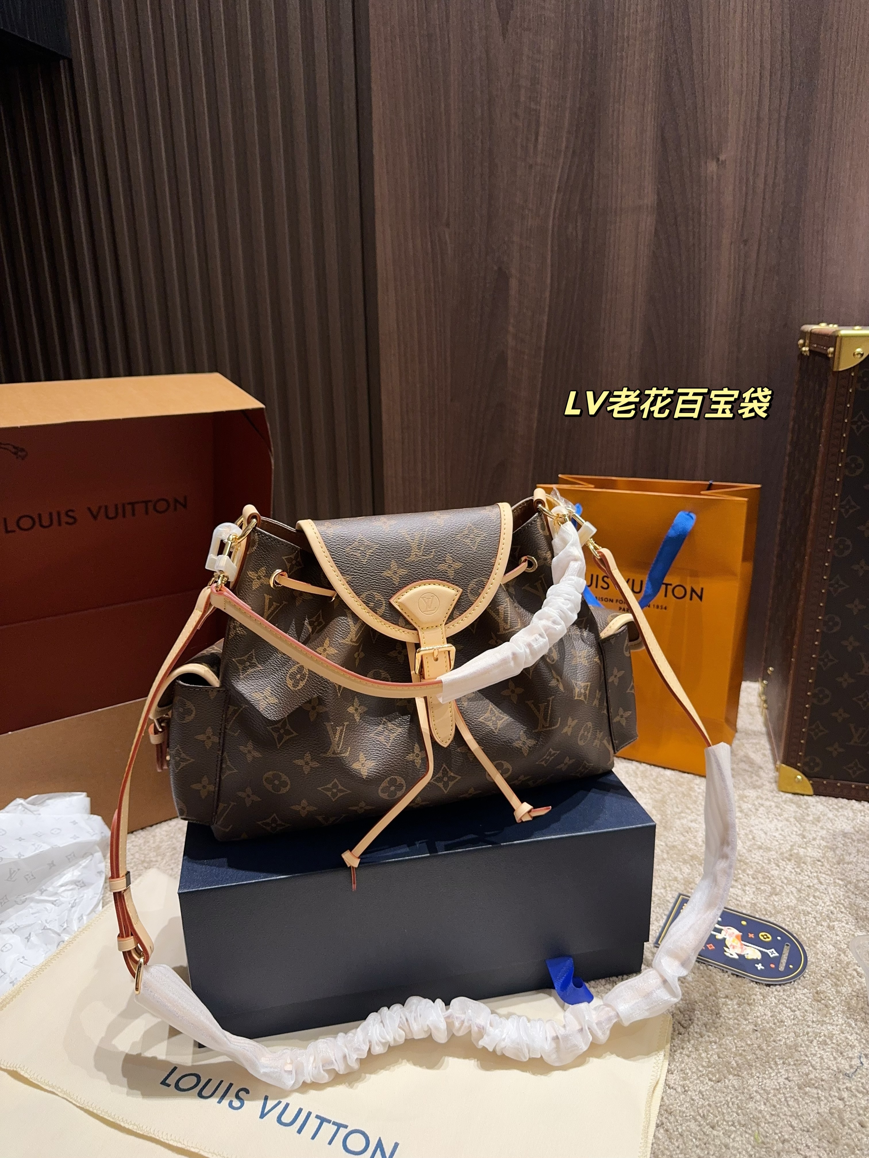 LV Takashi Murakami series White tri-color treasure bag