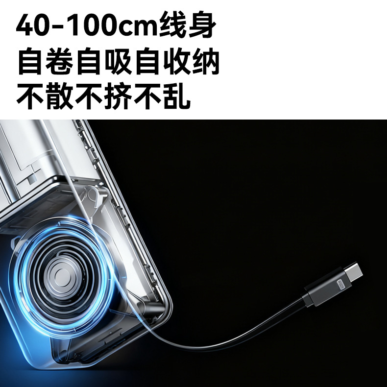 Power Bank Charging Accessory Type-C - back view