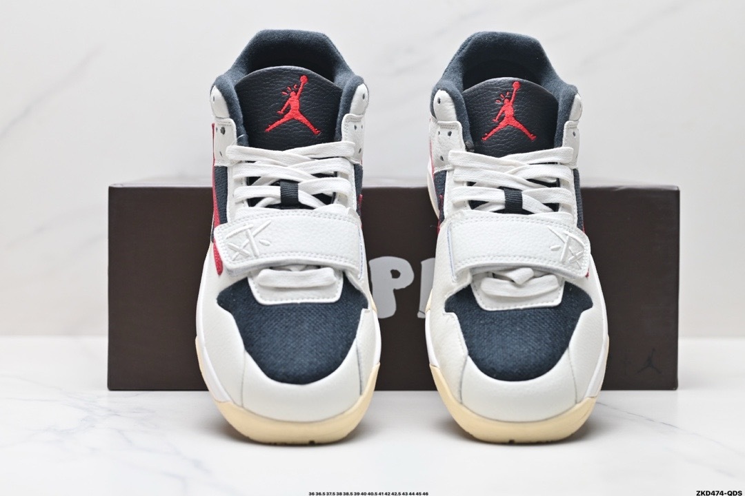 Nike Jumpman Jack