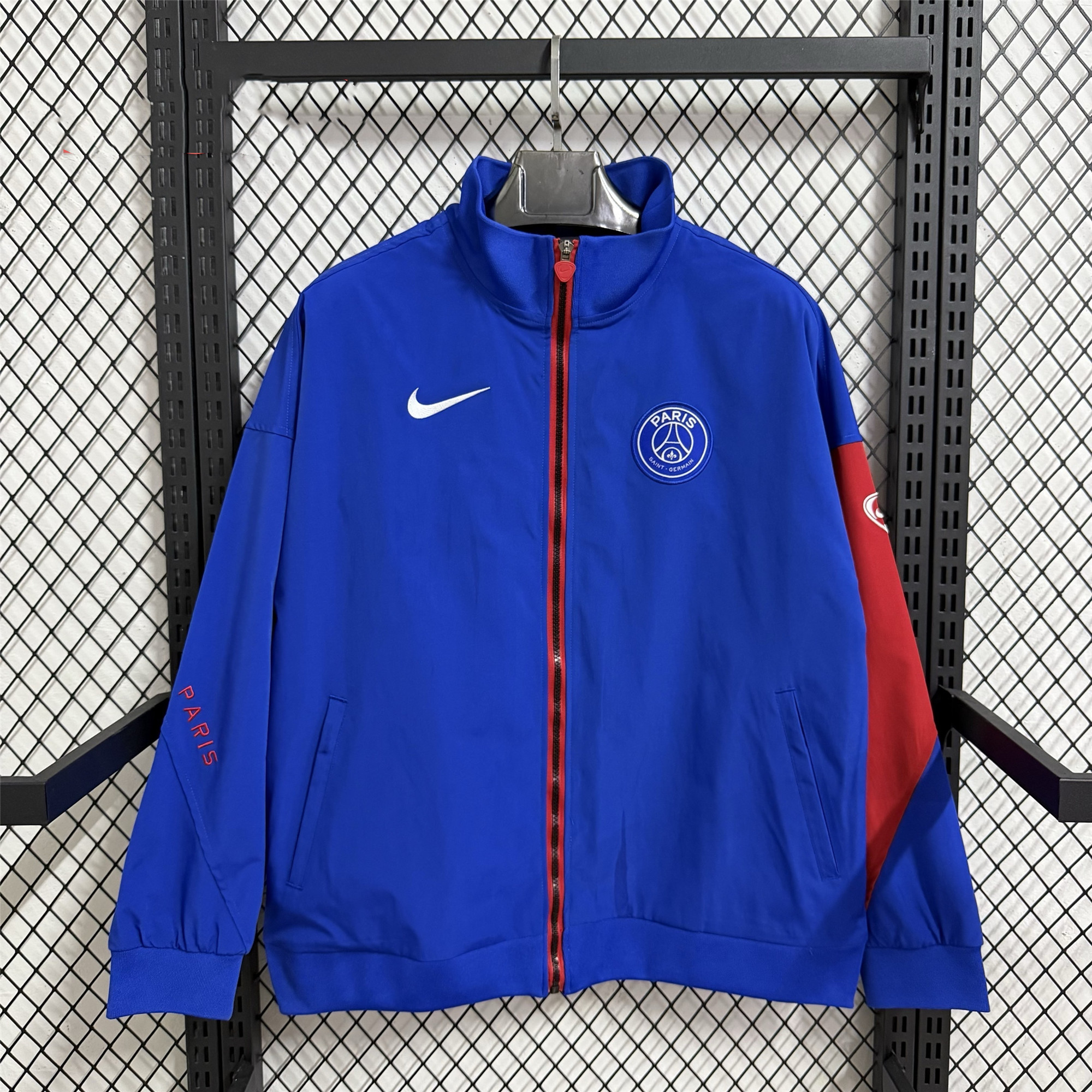 PSGTraining Windbreaker 2025