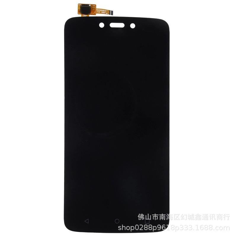 Moto C LCD / OLED Screen LCD - back view