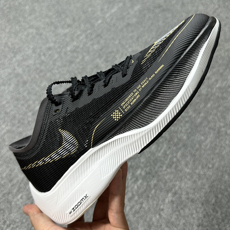 Nike Vaporfly