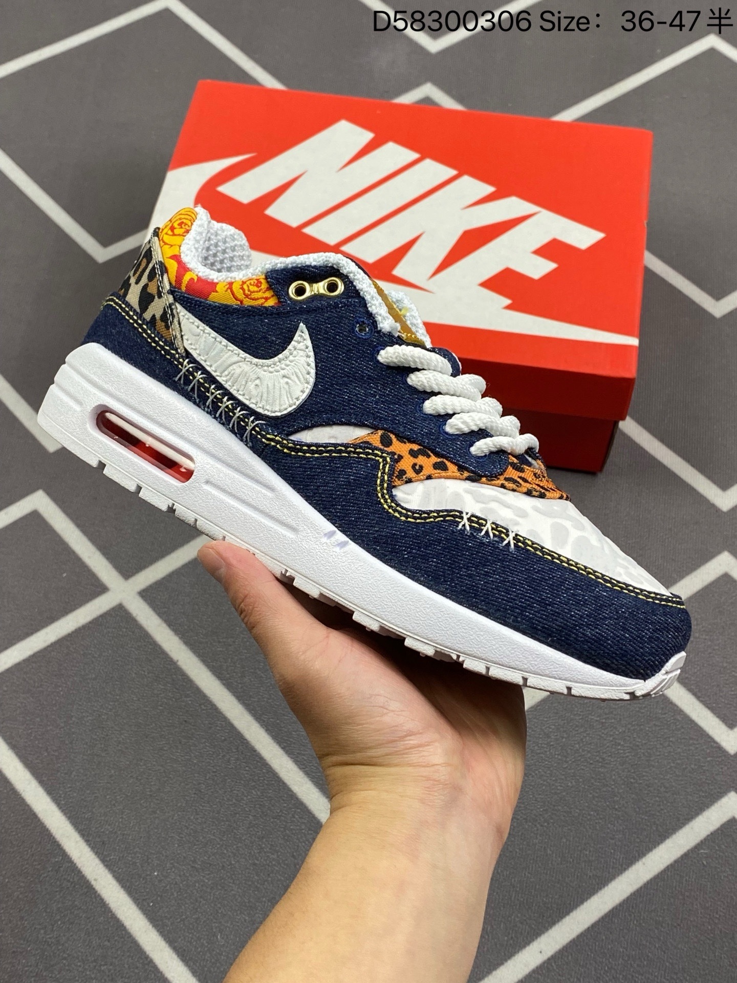 Nike Air Max 1