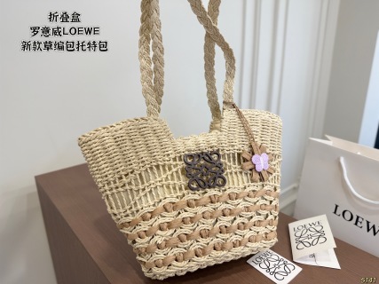 Loewe Paula's Ibiza Braid Raffia Striped Openwork Tote Bag
