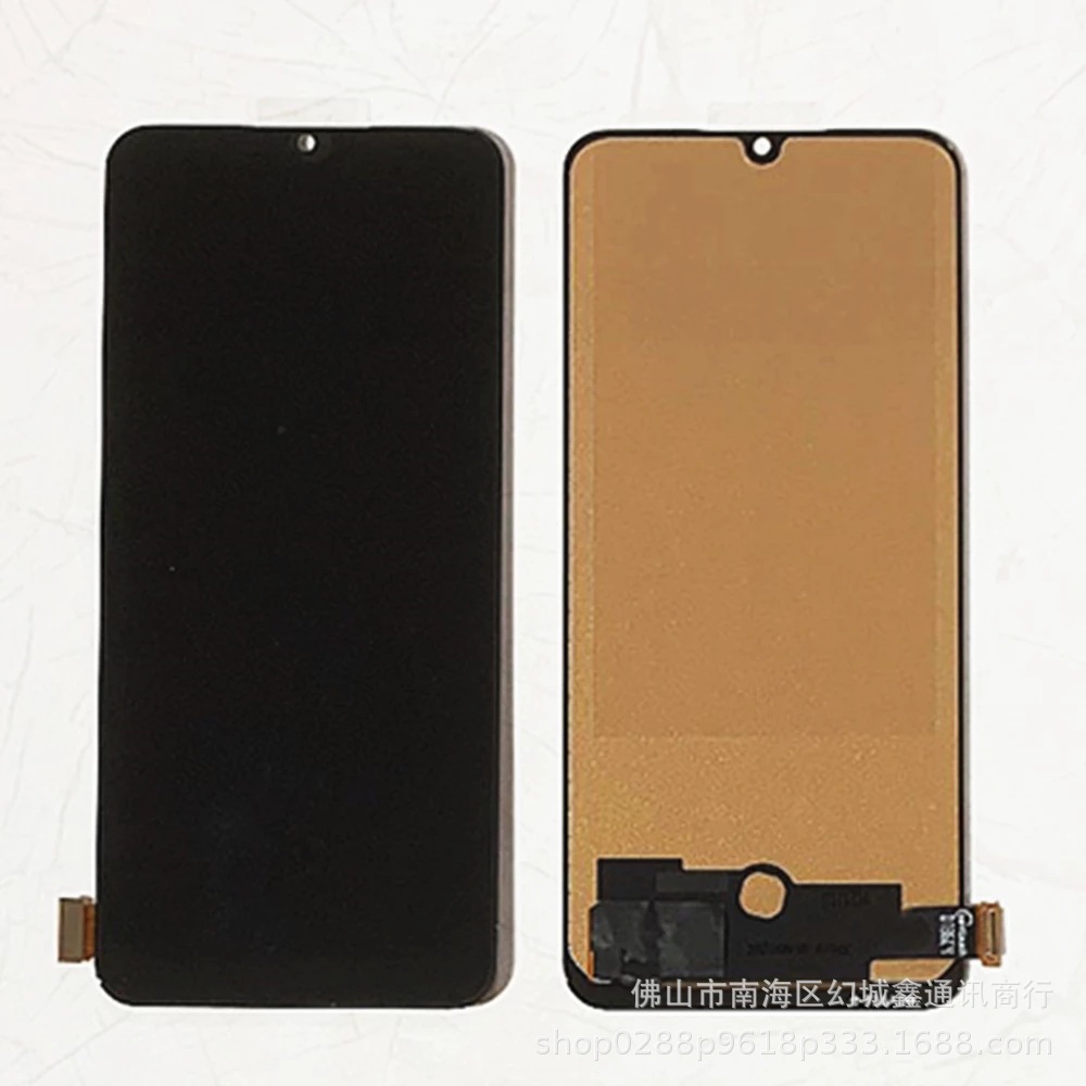 vivo S6 LCD / OLED Screen LCD - back view