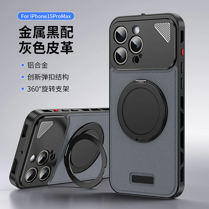 iPhone 15 Pro Max Protective Case Magnetic - back view