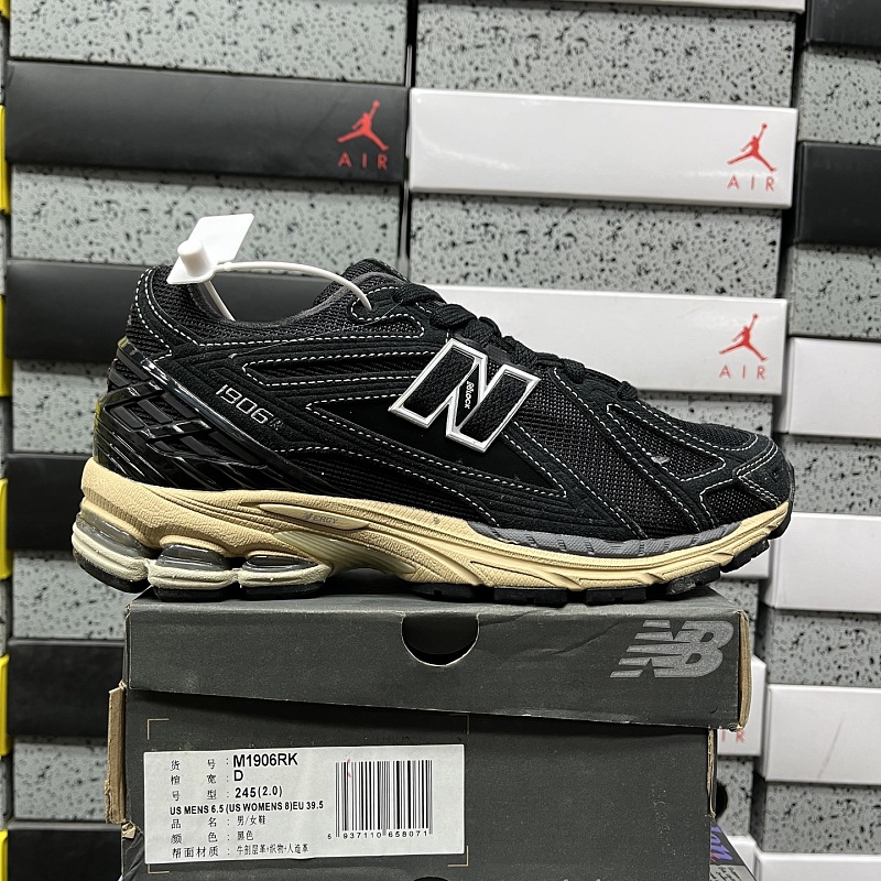 New Balance 1906 Sneakers