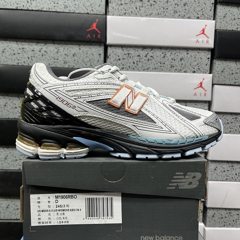 New Balance 1906 Sneakers