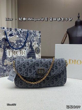 Dior 30 Montaigne Avenue Chain Bag