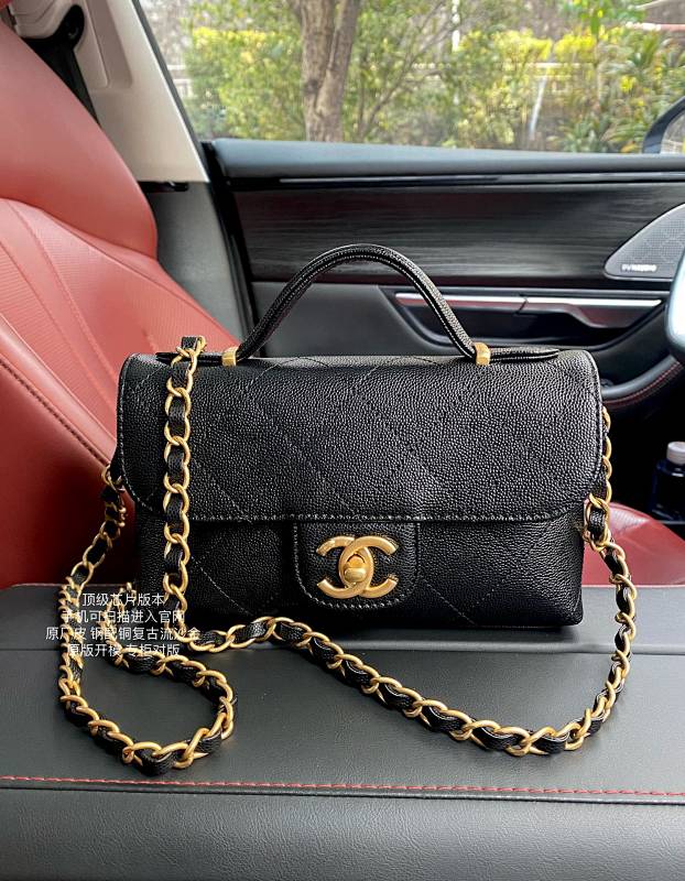 Chanel Classic Flap Bag Black Gold