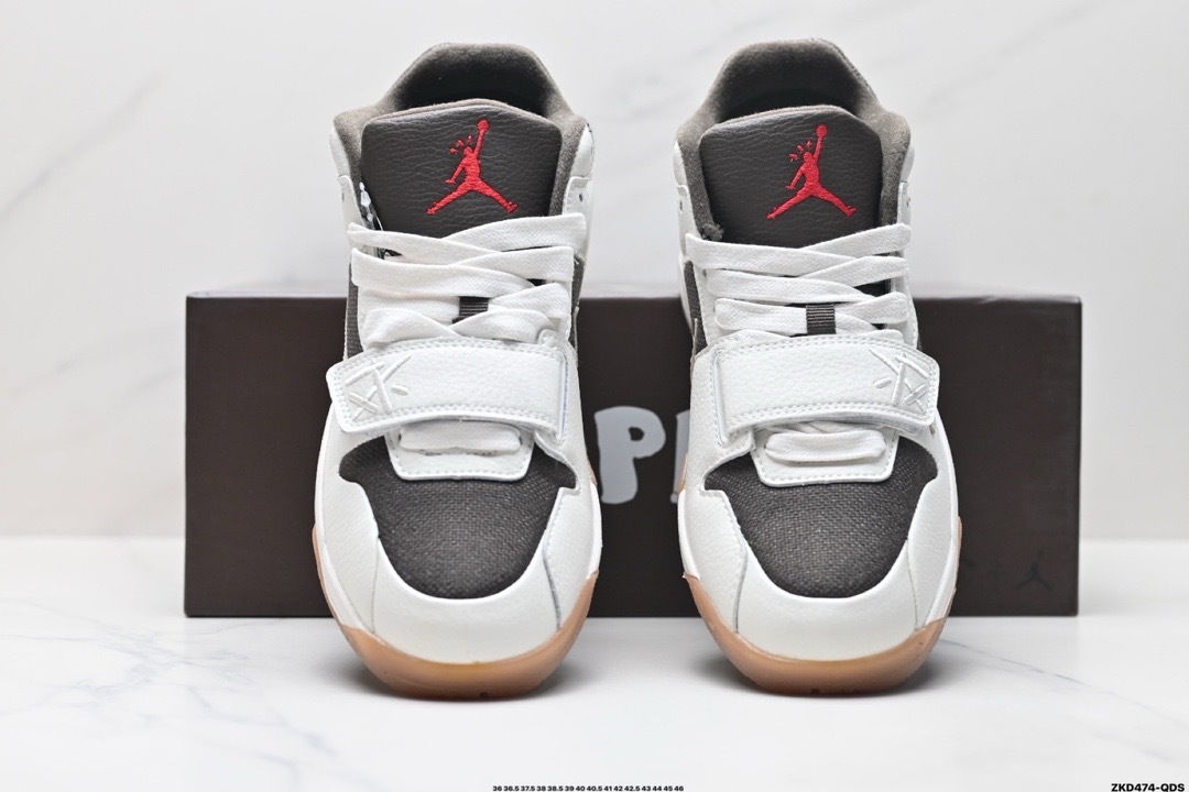 Nike Jumpman Jack